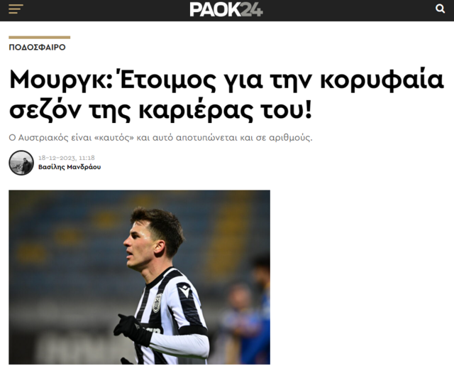 Εικόνα