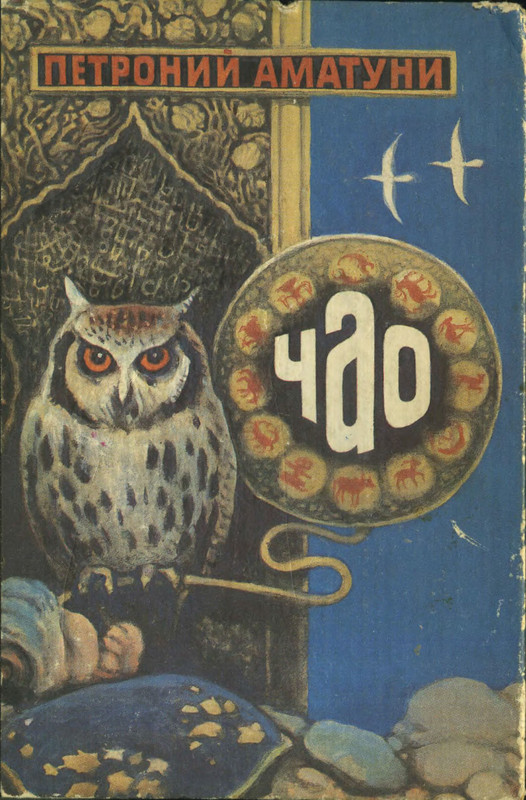 p0001