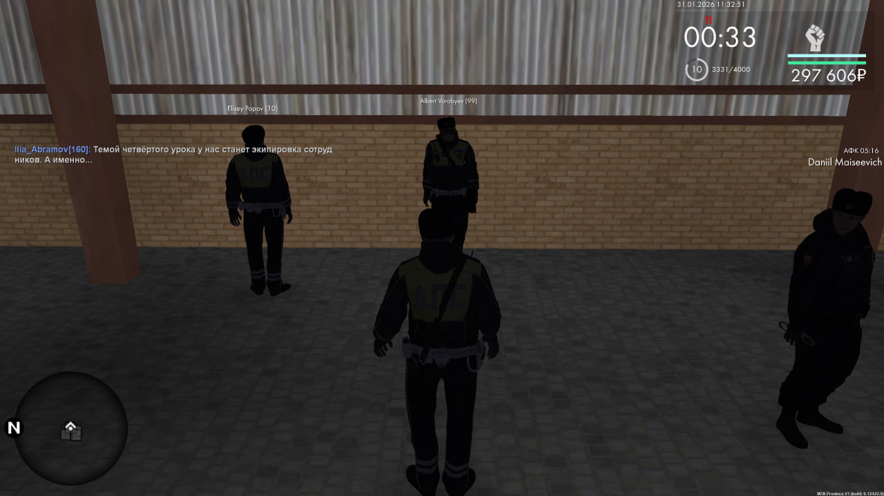 photo 6 2026 02 01 01 23 42