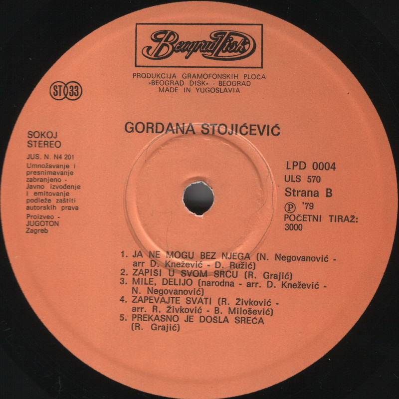Gordana_Stojicevic_1979_4_s_B