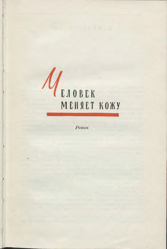 p0005