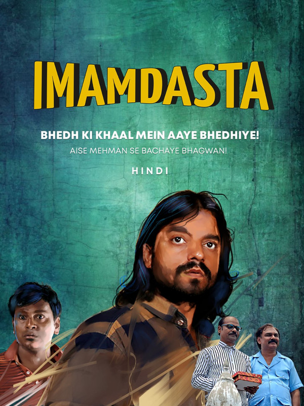  Imamdasta (2024) Hindi 720p HDRip x264 AAC 5.1 ESubs Full Bollywood Movie [1.3GB] Full Movie Download