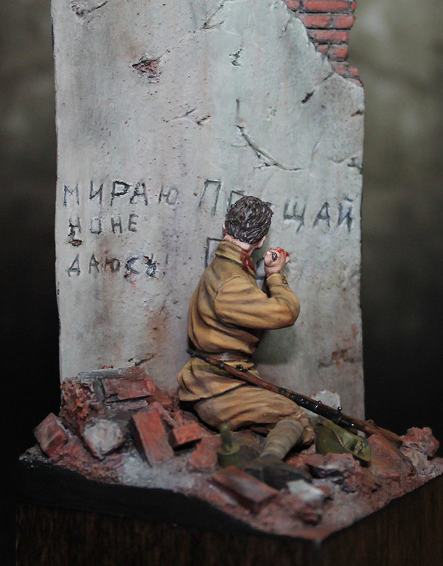 0E8961BB-CA5F-421E-BE55-3358953573ED