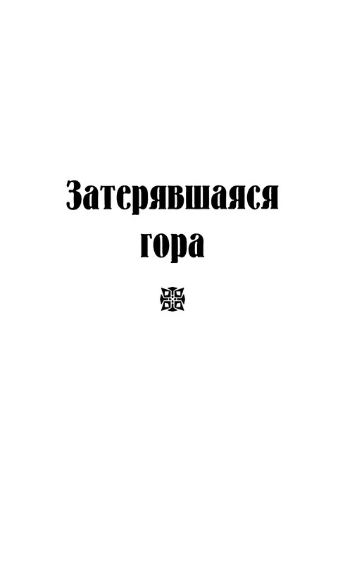 p0217