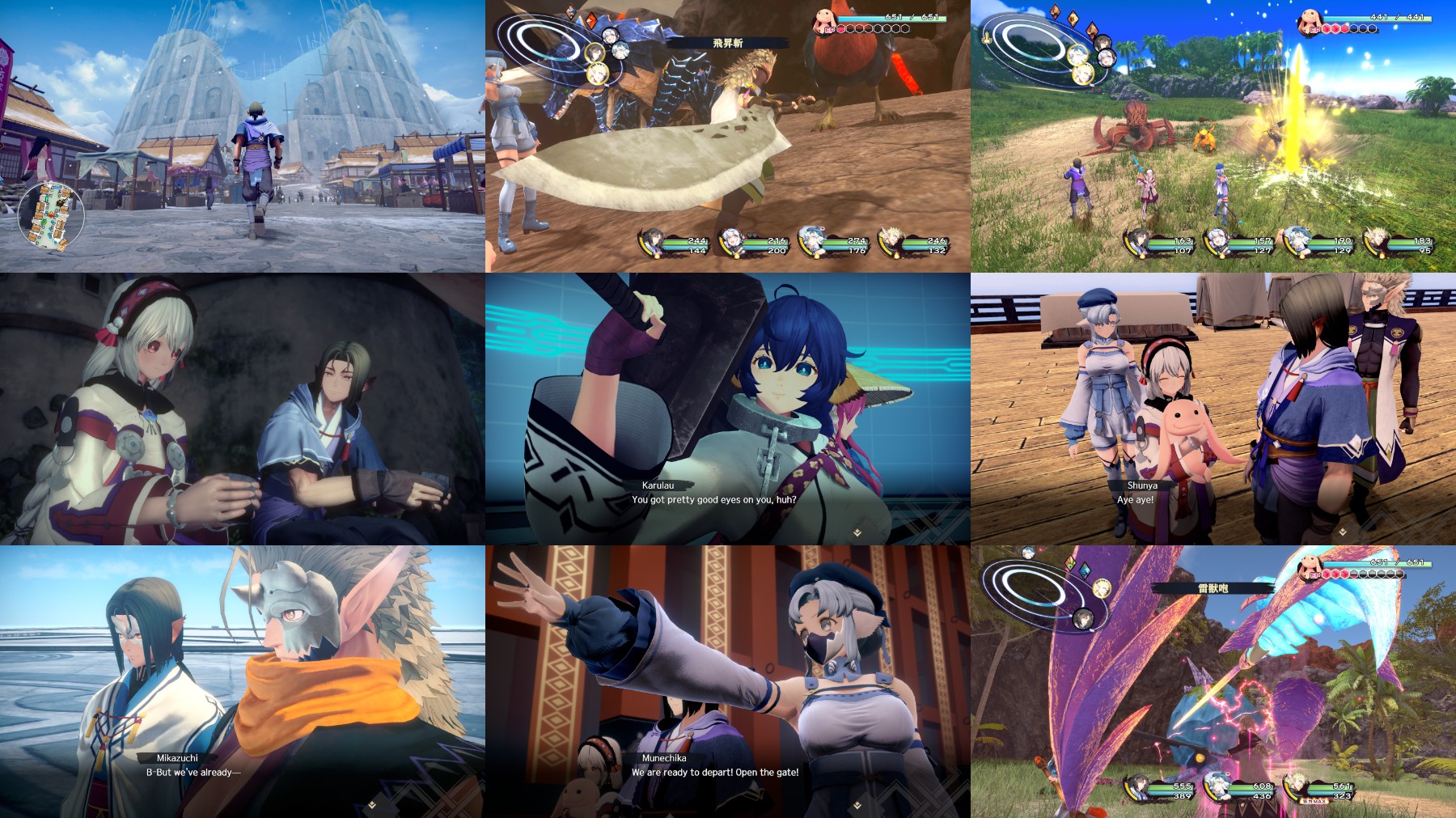 Utawarerumono-Past-and-Present-Rediscove