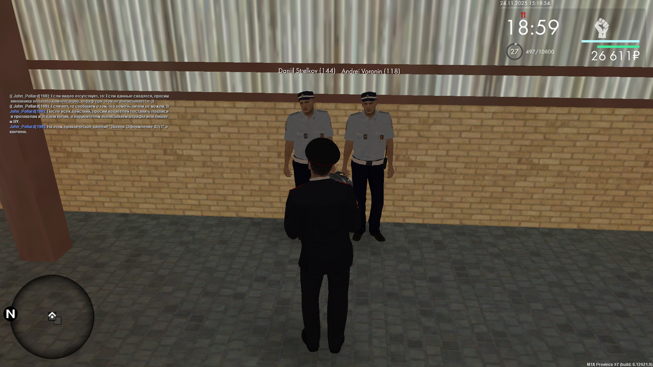 Снимок экрана (604)