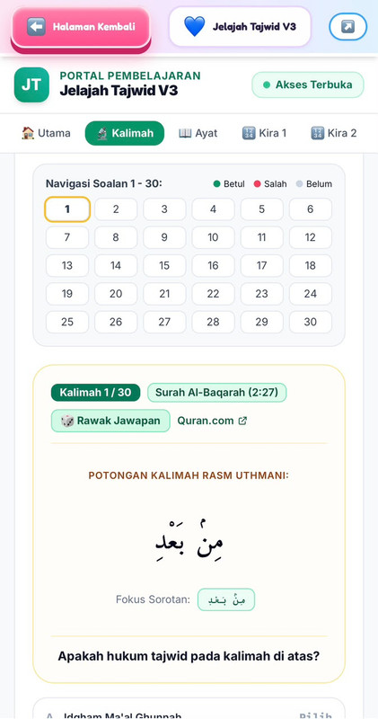 Paparan Sebenar Jelajah Tajwid V3