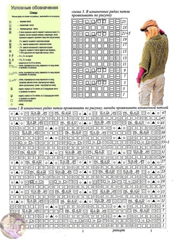 y-Fd-UTTJ0u-Gtp3-RKHK-Azeb-J1l-Nd-YNo2-NItnl-HWzn-AHW-f5-S6hzk6i9-PVFRKM8-RHG2-Jvg-AHZK8rxl1dphv-Om-Fqf-T