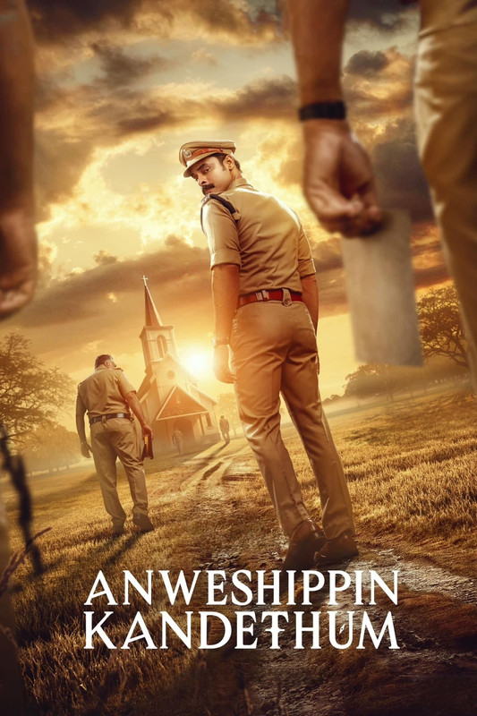 Anweshippin Kandethum (2024) [Hindi-Malayalam]