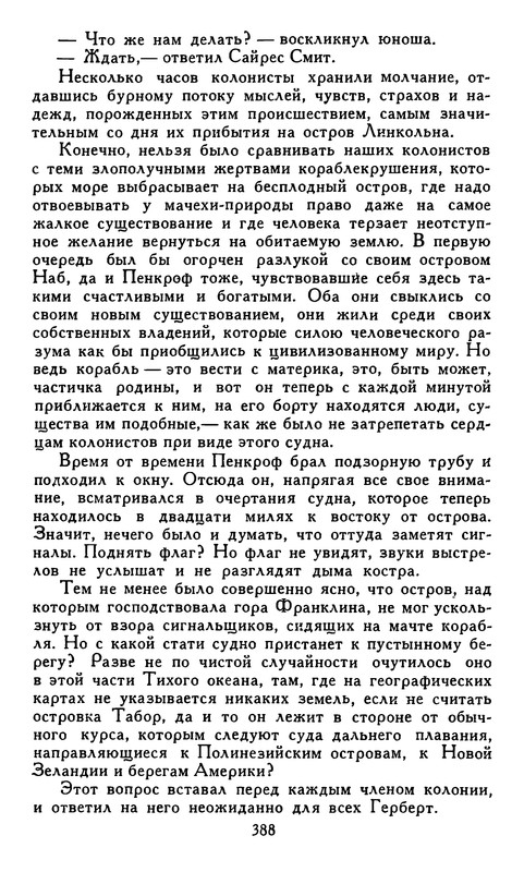 p0400