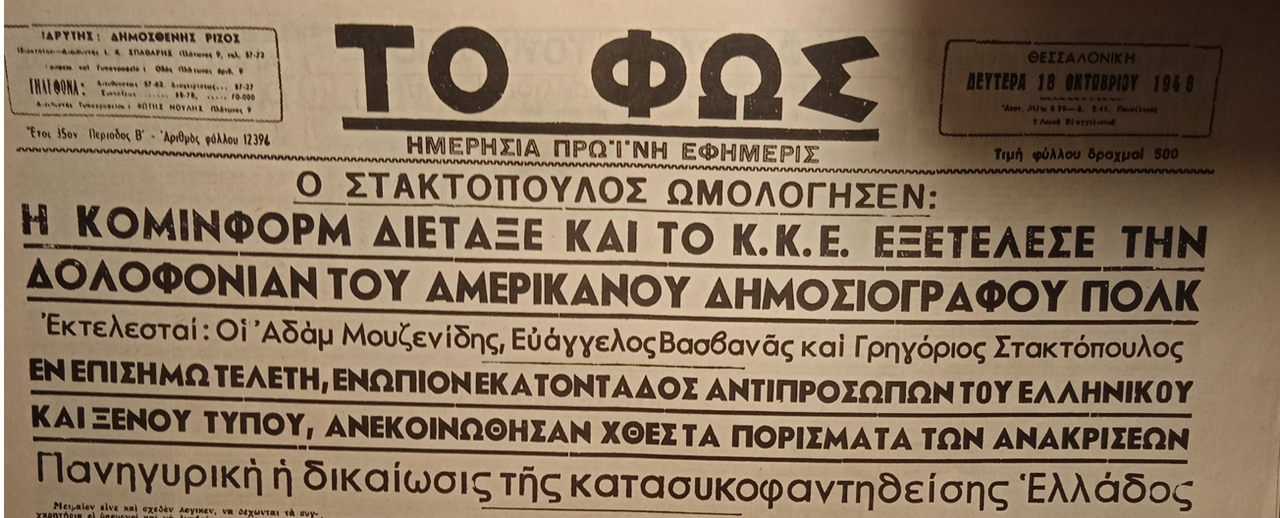 Εικόνα