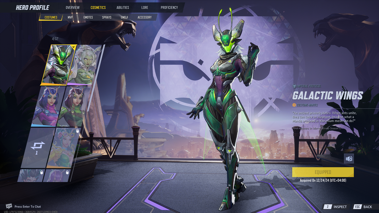 Screenshot 2026 07 12 090356