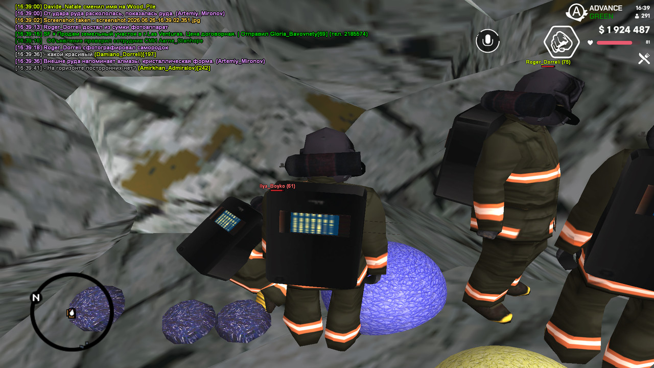 screenshot 2026 06 26 16 39 43 100