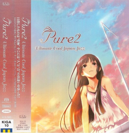 VA - Pure 2: Ultimate Cool Japan Jazz (2011) [SACD]