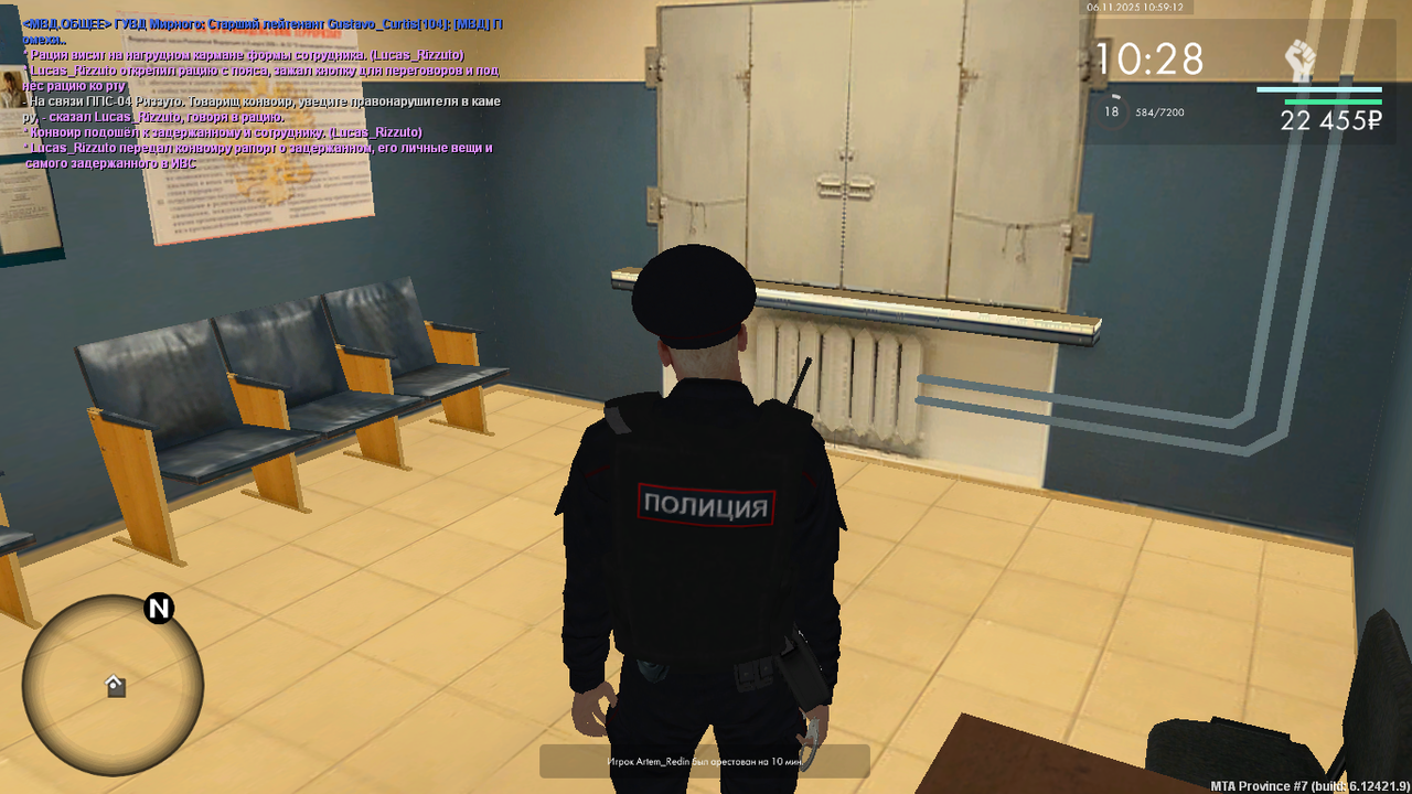 MTA San Andreas 06 11 2025 13 59 13