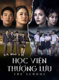 Học Viện Thượng Lưu