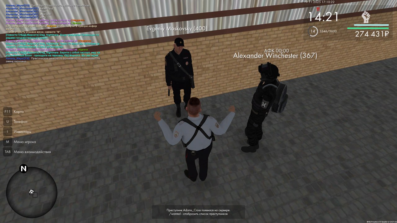 IMG 20251123 192833 062