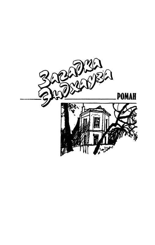 p0007