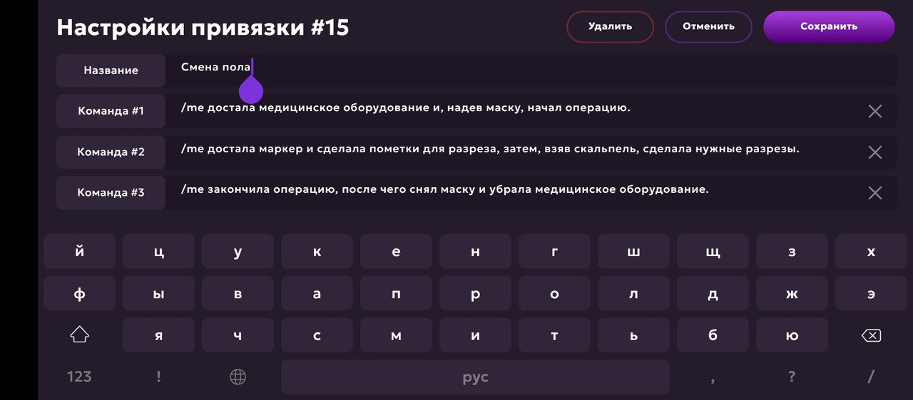 Screenshot_2025-05-26-11-03-43-563_com.jekmant.matrplauncher