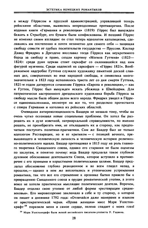p0028
