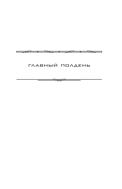 ASE000000000861643-03