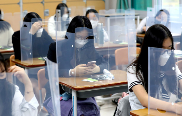 South Korea high school