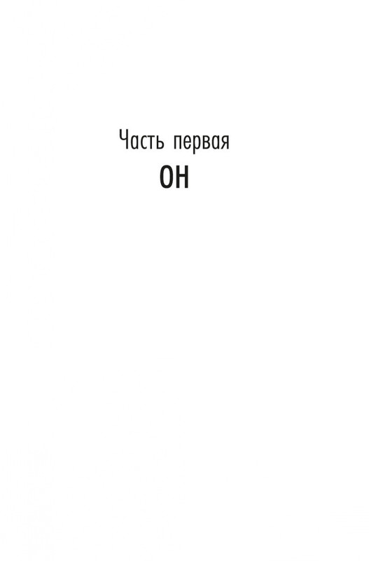 1-page-0005