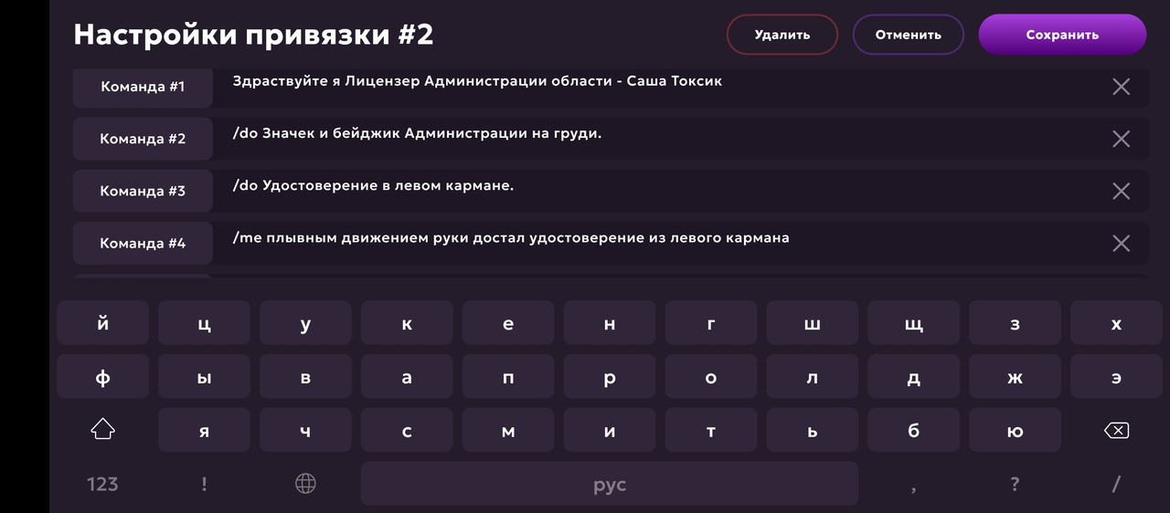 Screenshot_2025-05-30-04-42-38-948_com.jekmant.matrplauncher