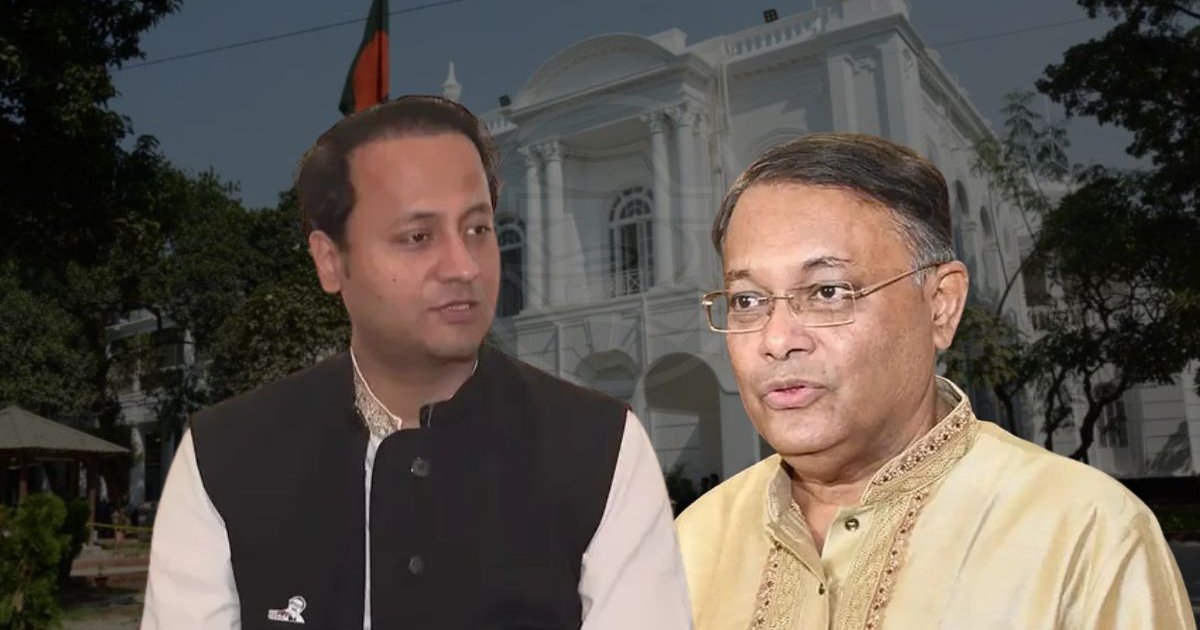হাছান-নওফেলসহ ২২ জনের বিরুদ্ধে অভিযোগ পুনর্বিবেচনার আবেদন খারিজ