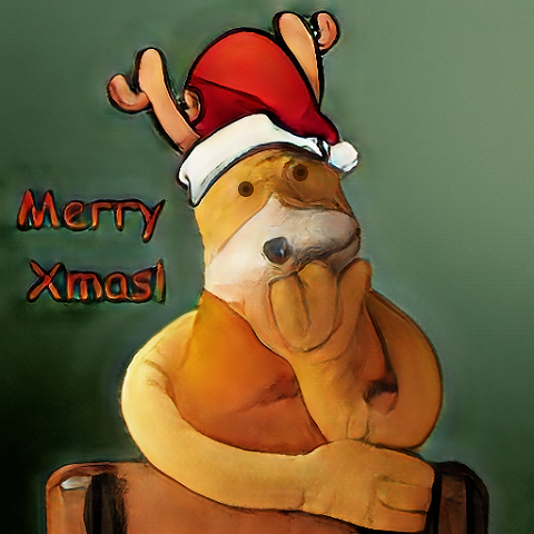 Flat Eric Xmas