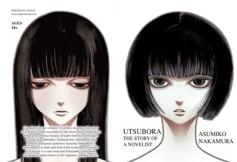 Utsubora - The Story of a Novelist (2013) (Omnibus Edition)