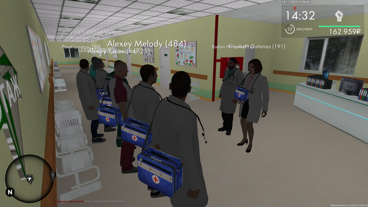 Grand Theft Auto San Andreas Screenshot 2025 11 19 01 06 44 06