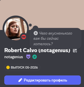 изображение 2026 06 11 235228072