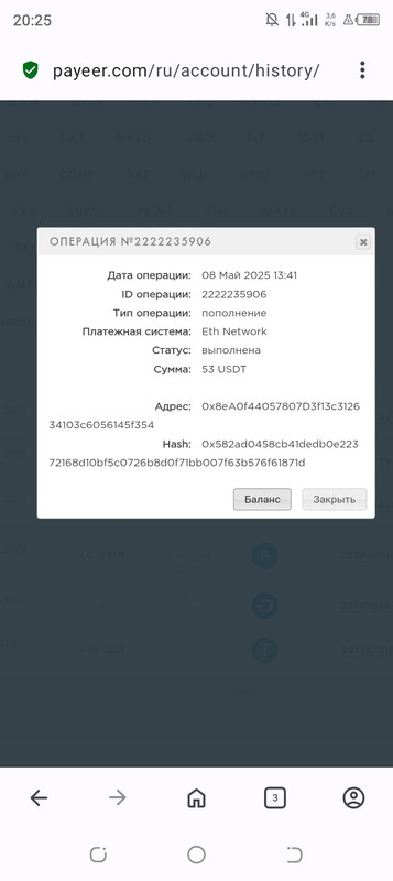 Как легко заработать криптовалюту с TaskBank