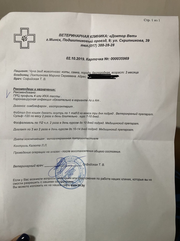 35AE7AC7-6619-4B2A-AE62-D5C59BC766AD