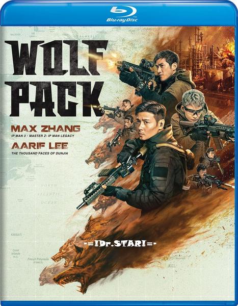 Movie cover image