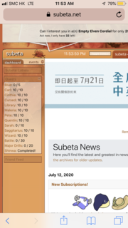 85466433-74FA-4DFE-95A3-34C9A2E3BBC1