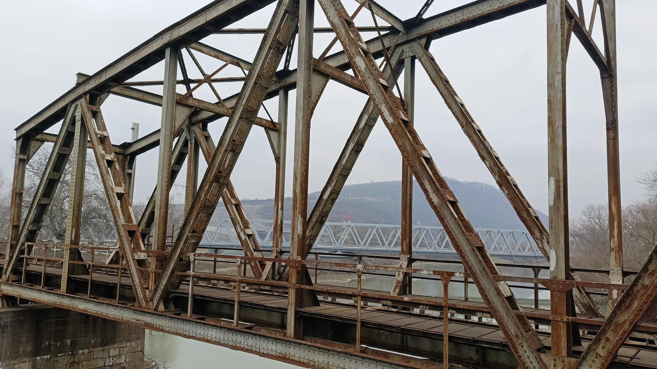 IMG-20241204-WA0044