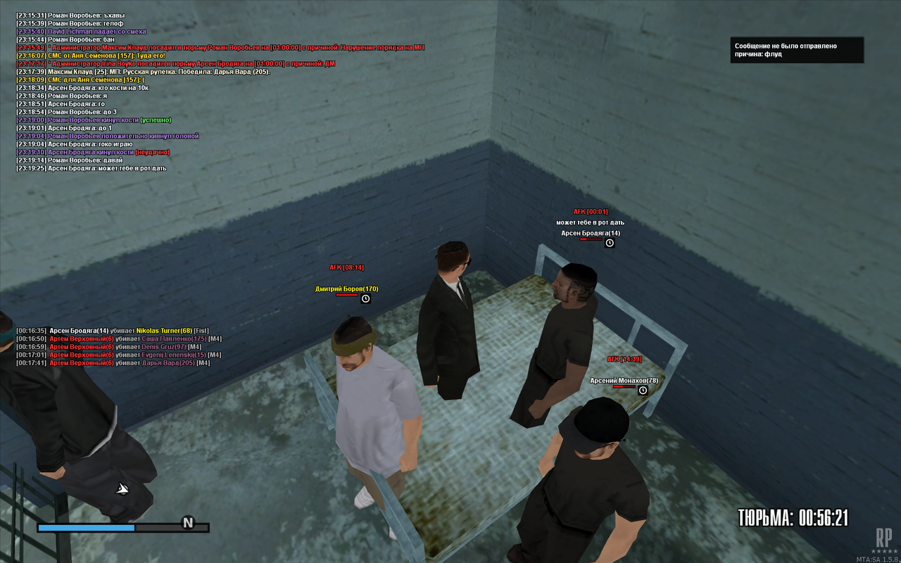 mta-screen_2020-10-19_00-19-34