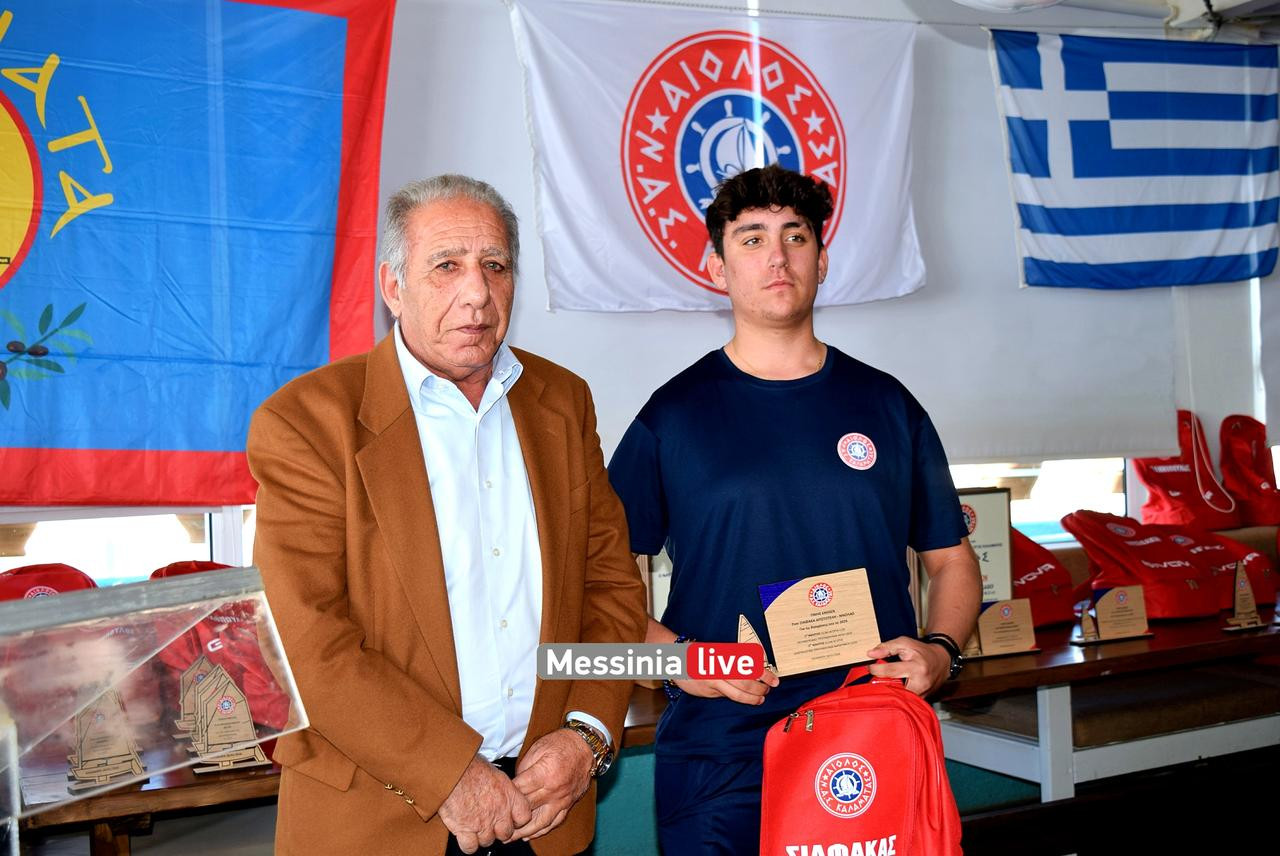 BASILOPITA-AIOLOSDSC-0436
