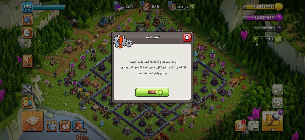 TH15 balanced account - متجر موثوق