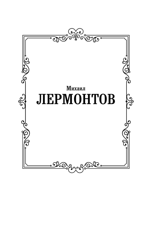 ASE000000000851053-01