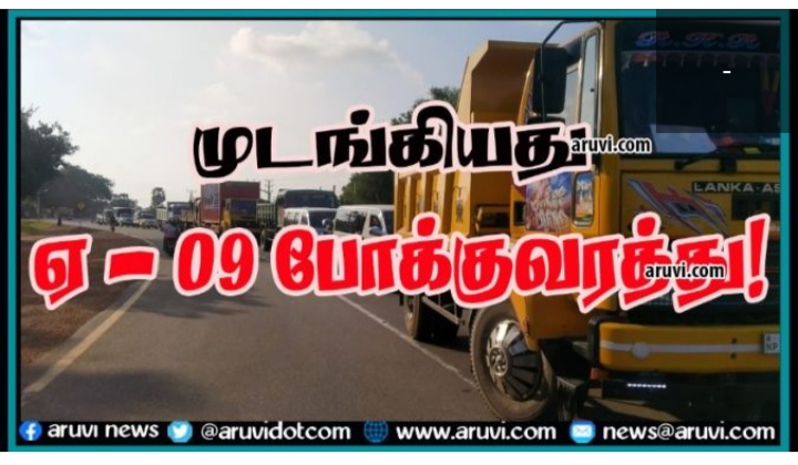 Screenshot-2021-02-15-20-18-29-063-com-a