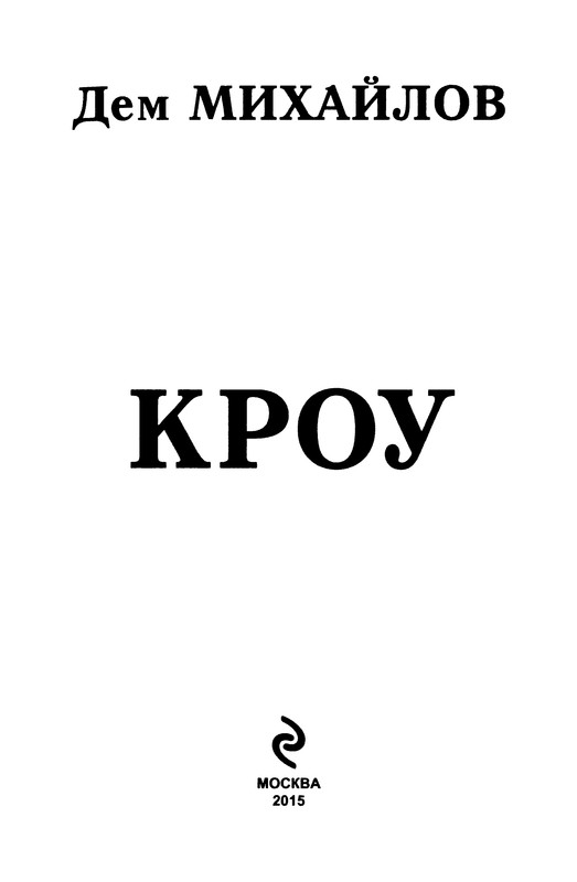 p0005