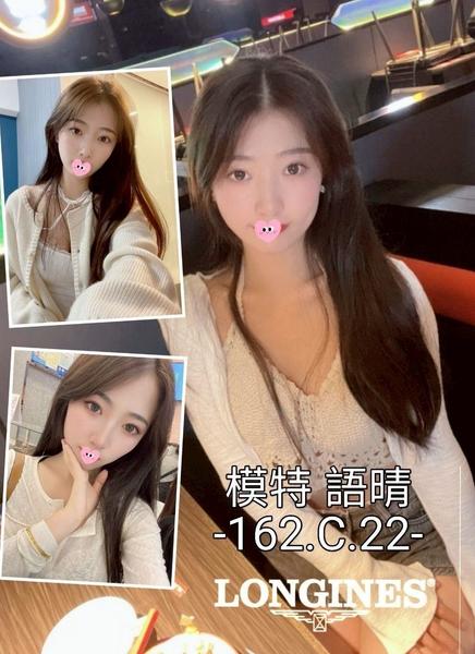 全套外約