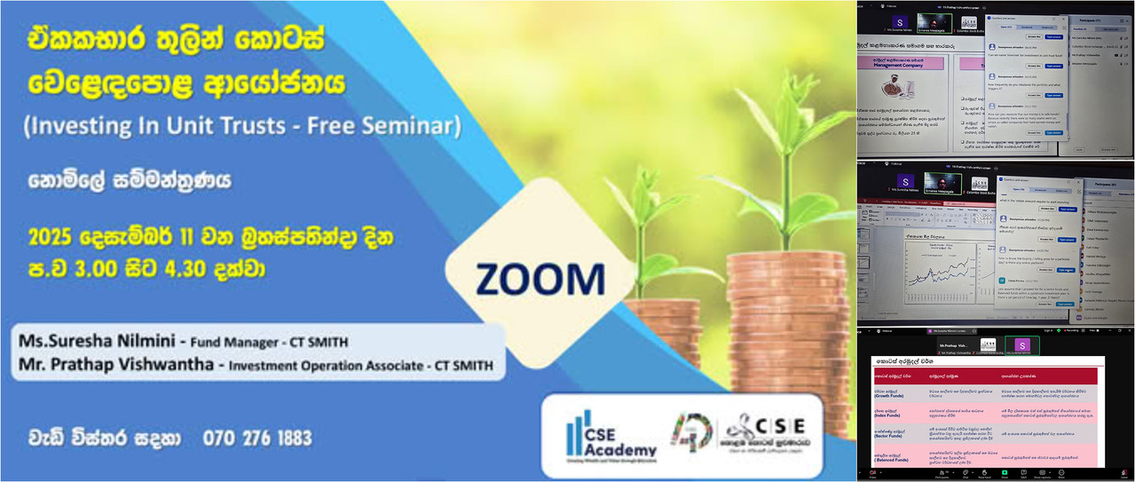 CT Smith Asset Management Joins Unit Trust Awareness Session with CSE Bandarawela