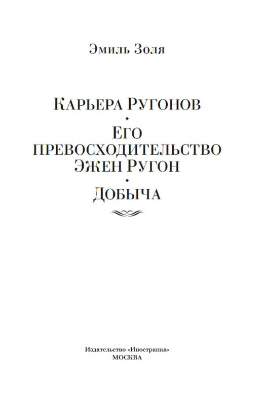 p0001