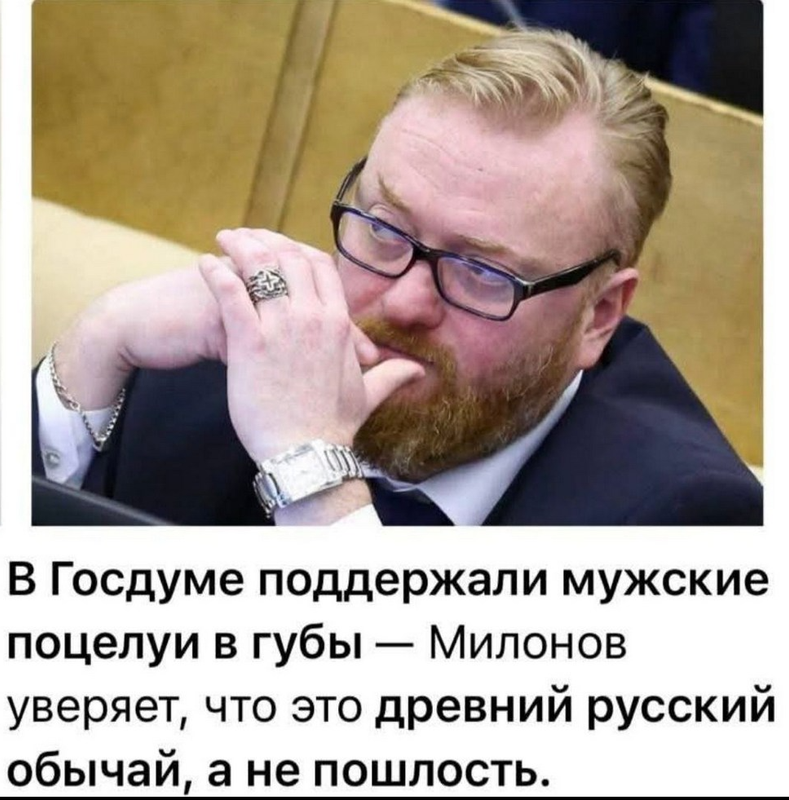 tseluvka-1.png