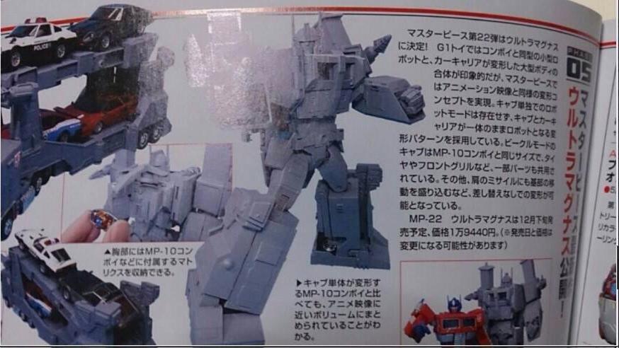 1981969_669882329744377_8371299989712583379_n