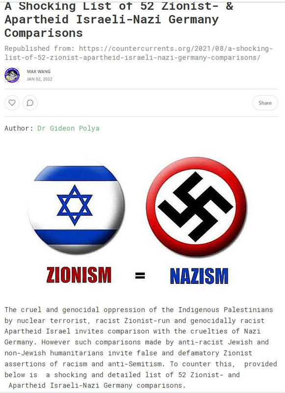 Zionist-Nazis.jpg